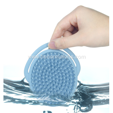 Silicone Baby Bath Brush